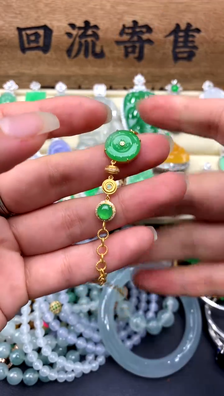 【闪购商品】翡翠手链18K金镶嵌352-中国好珍宝
