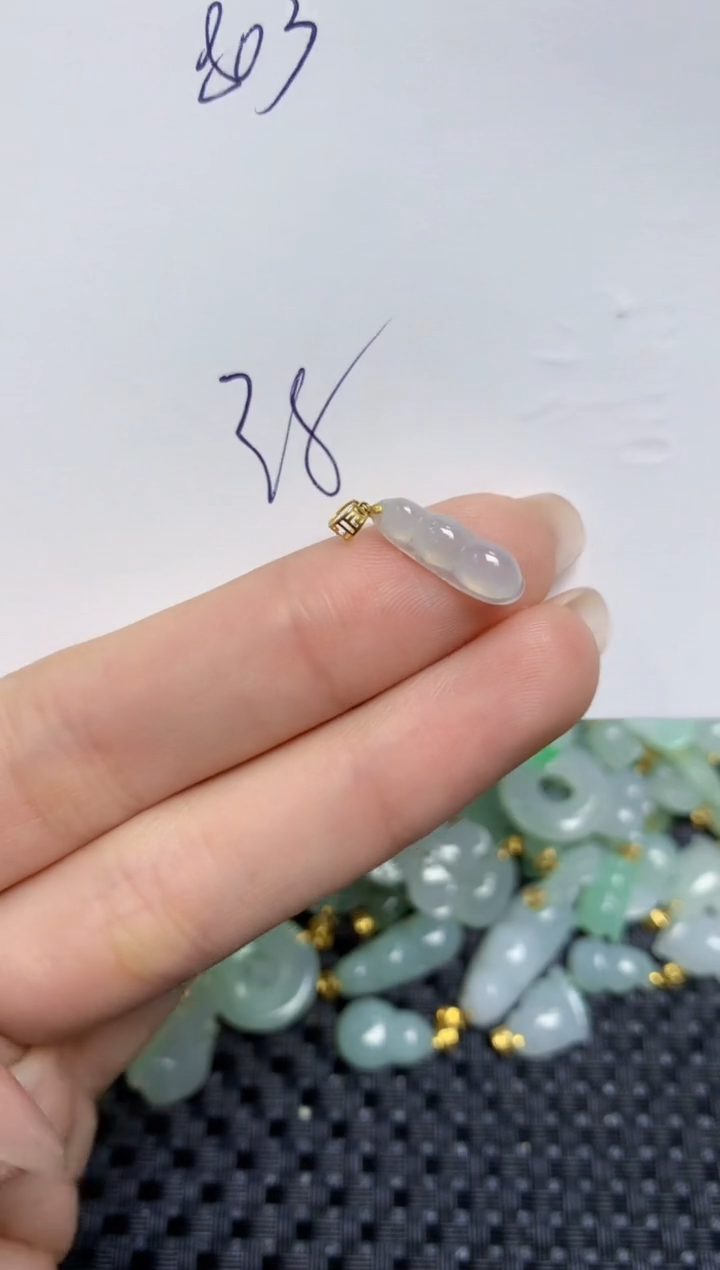 【闪购商品】翡翠颈饰18K金镶嵌天然缅甸A货翡翠