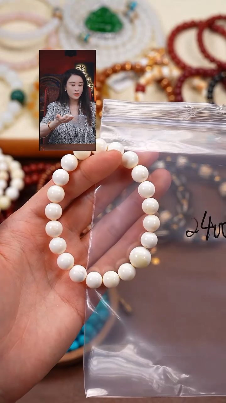 手串蜜蜡未镶嵌长**里柒禧文玩回血好物