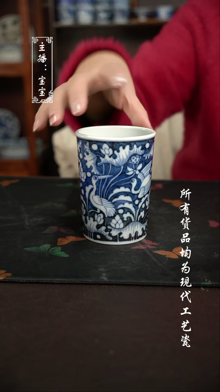 微瑕 福利手绘现代高温瓷 柴 有瑕 可乐杯
