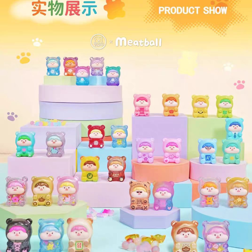 【代拆看后2】棉花糖小熊系列萌粒盲袋潮玩可爱少女心