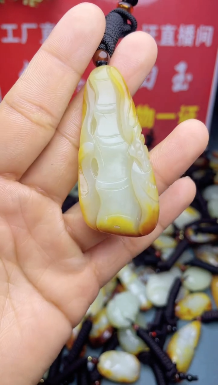 【闪购商品】和田玉颈饰未镶嵌