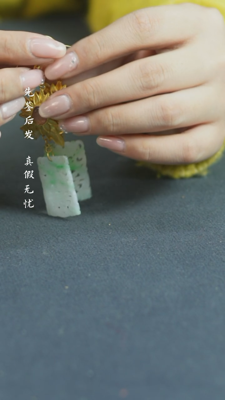 【闪购商品】铜翡翠耳坠挂件挂件挂件Z 