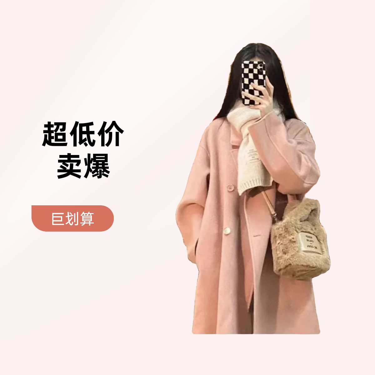 AA2 以主播过款为主 气质显瘦碎花时尚夏季修身法式收腰设计感