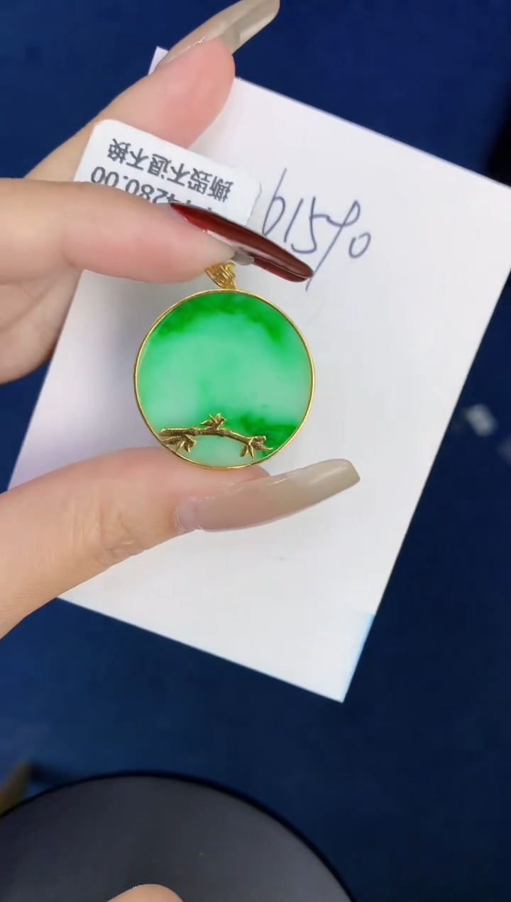 【闪购商品】翡翠颈饰18K金镶嵌0000000000