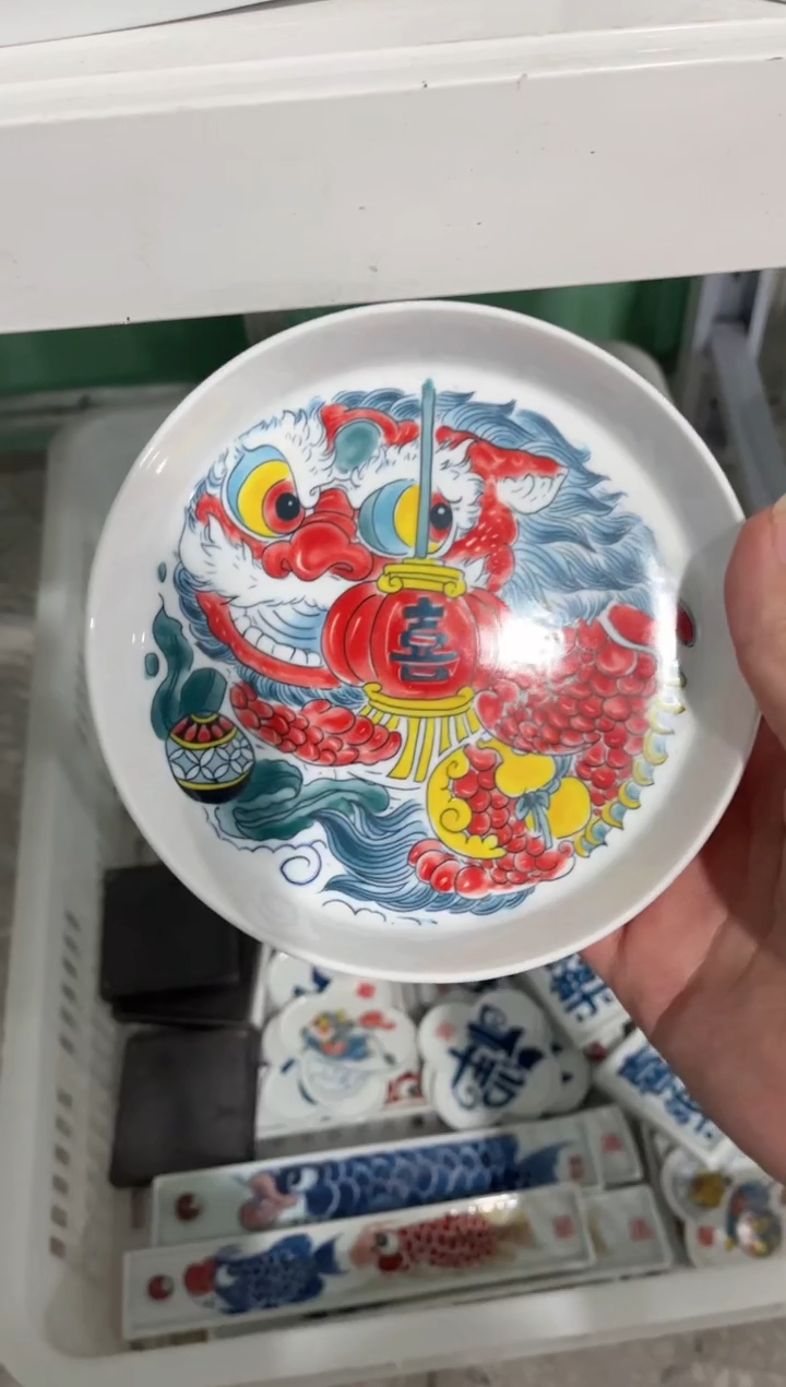 拙明院（微瑕价格）喜字壶承