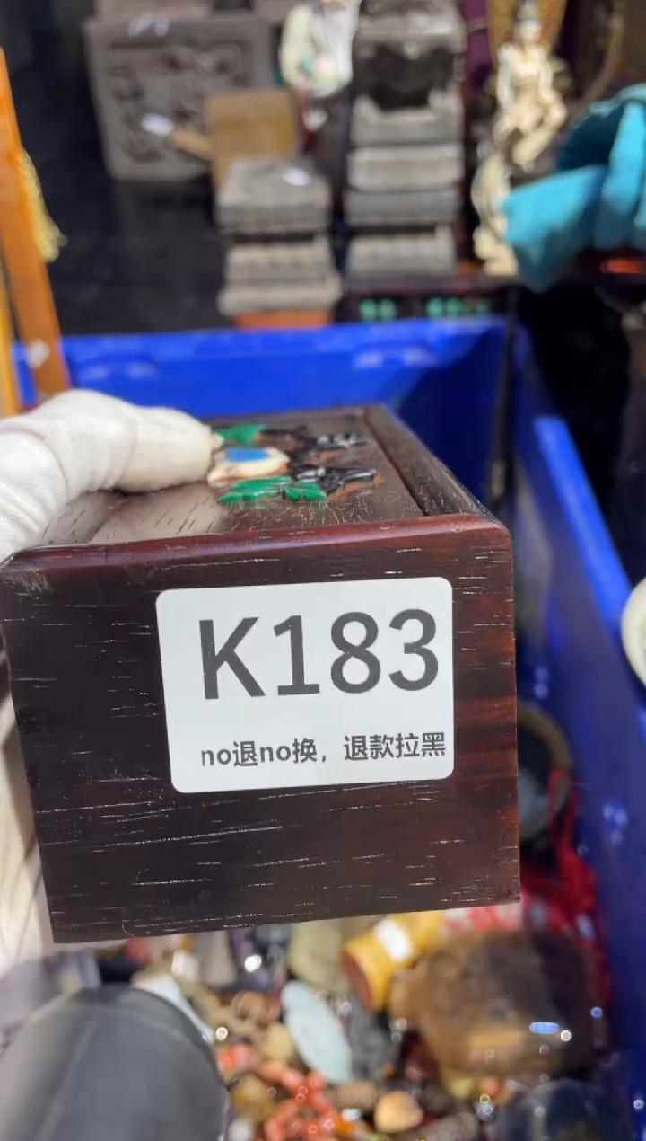 瓷片巧****车表姐直播所见所得