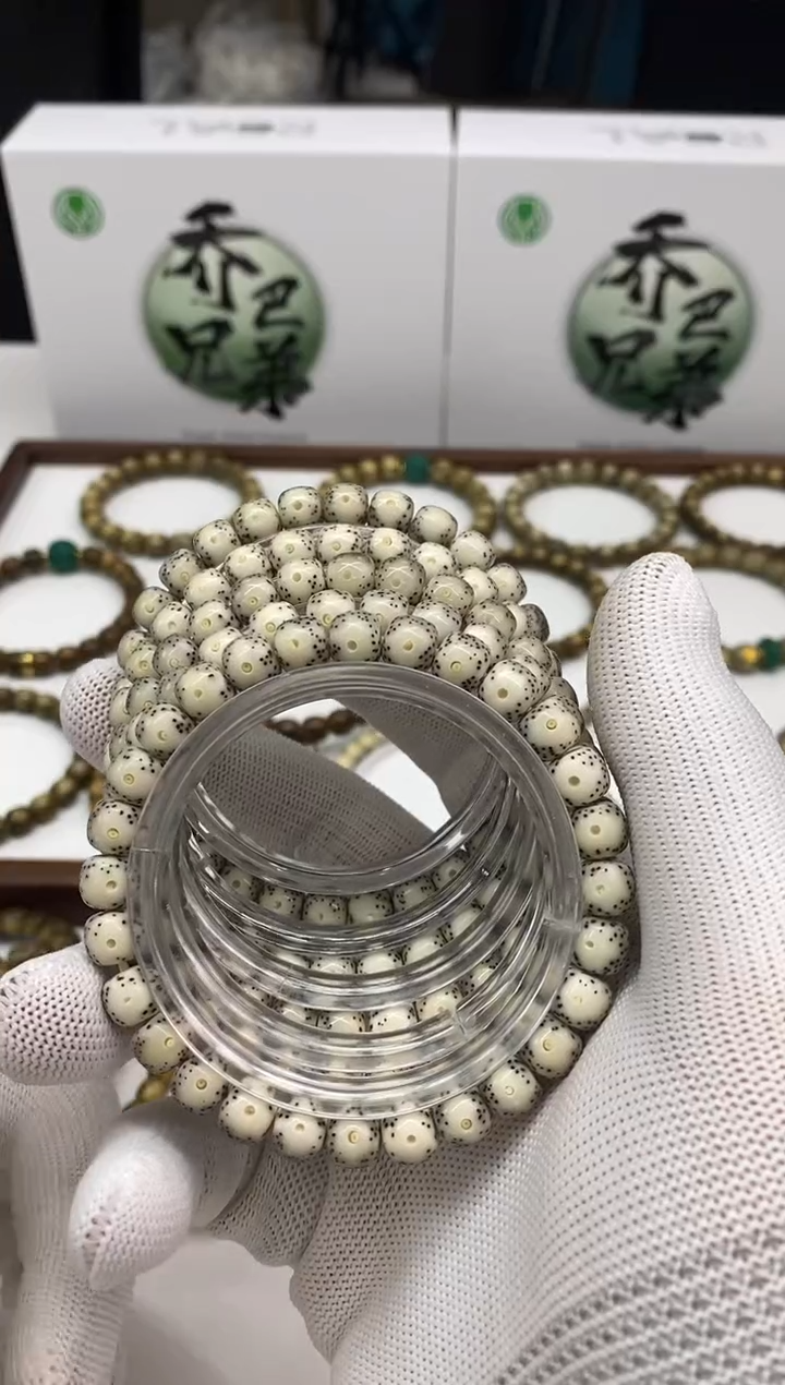 【闪购商品】星月菩提手串120 石玉料小冰糖手串 8*7mm