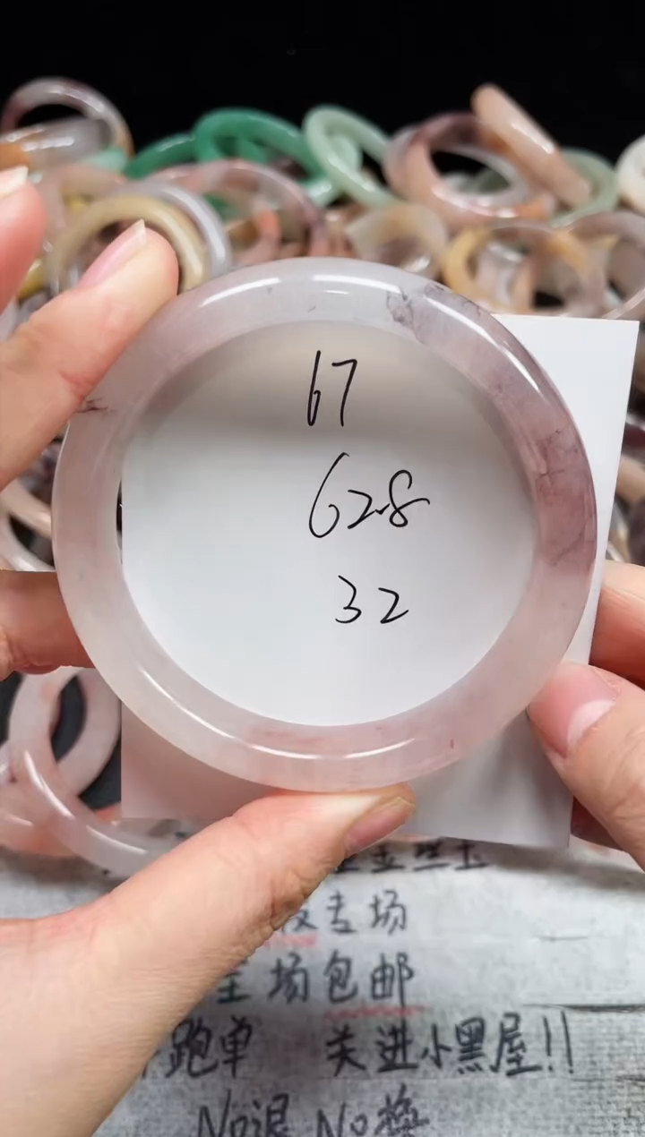 未镶嵌手镯石英质玉67