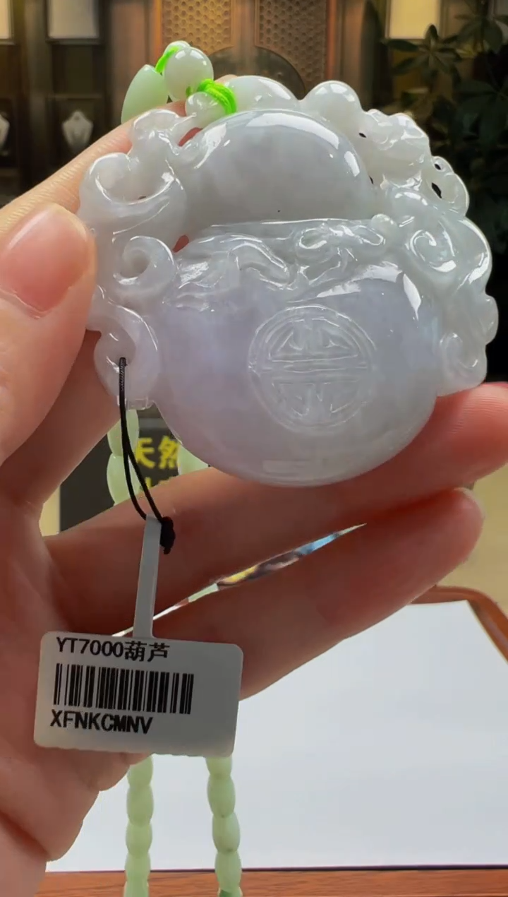 【闪购商品】定制翡翠未镶嵌D2025-2-8-20