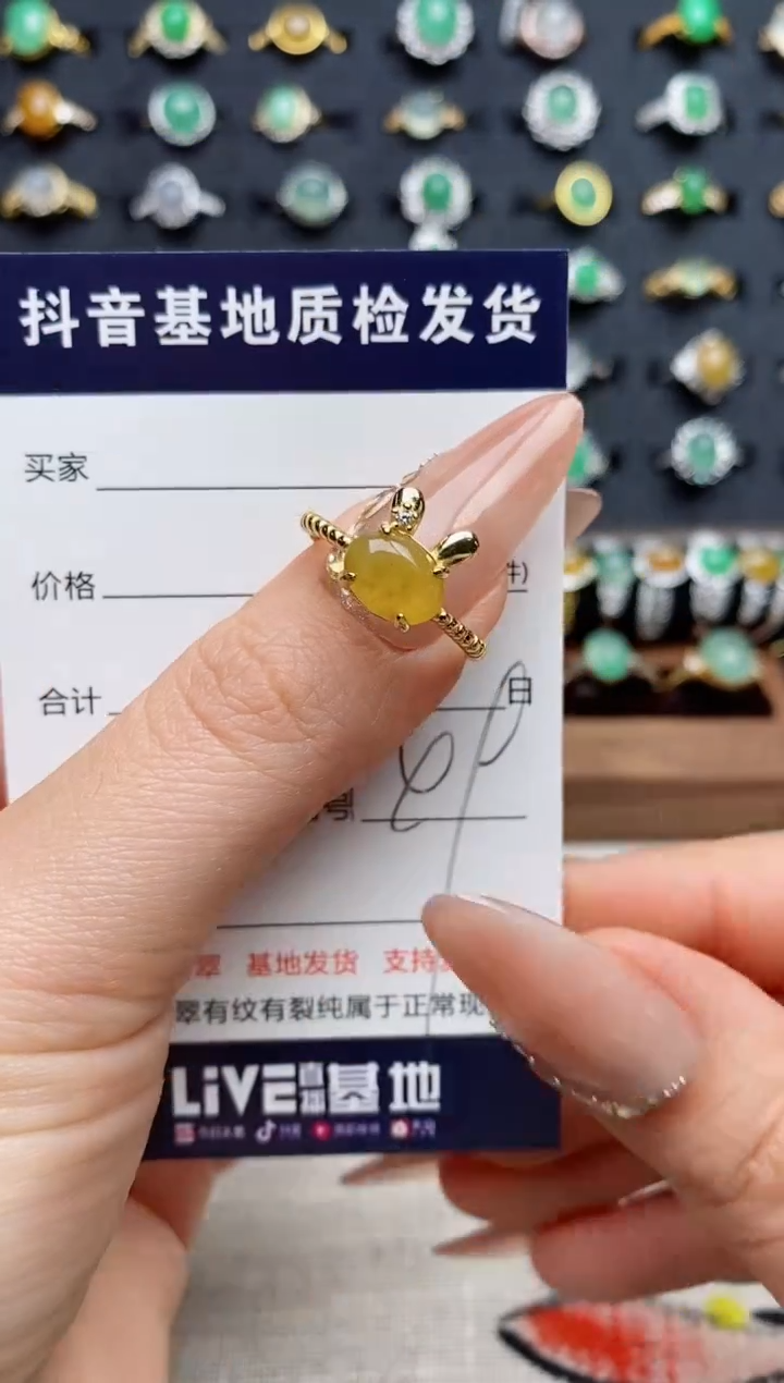 银S925镶嵌戒指翡翠.