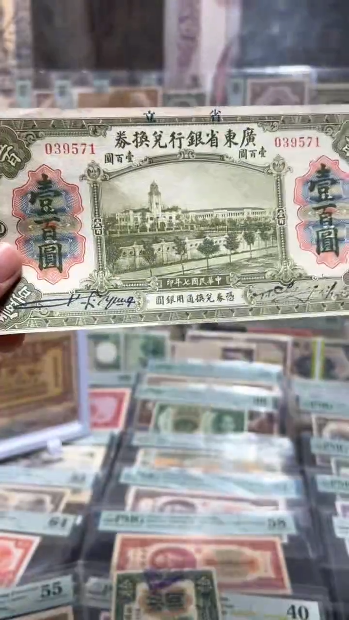 【闪购商品】纸小马直播间包邮福利！！！左上角有修