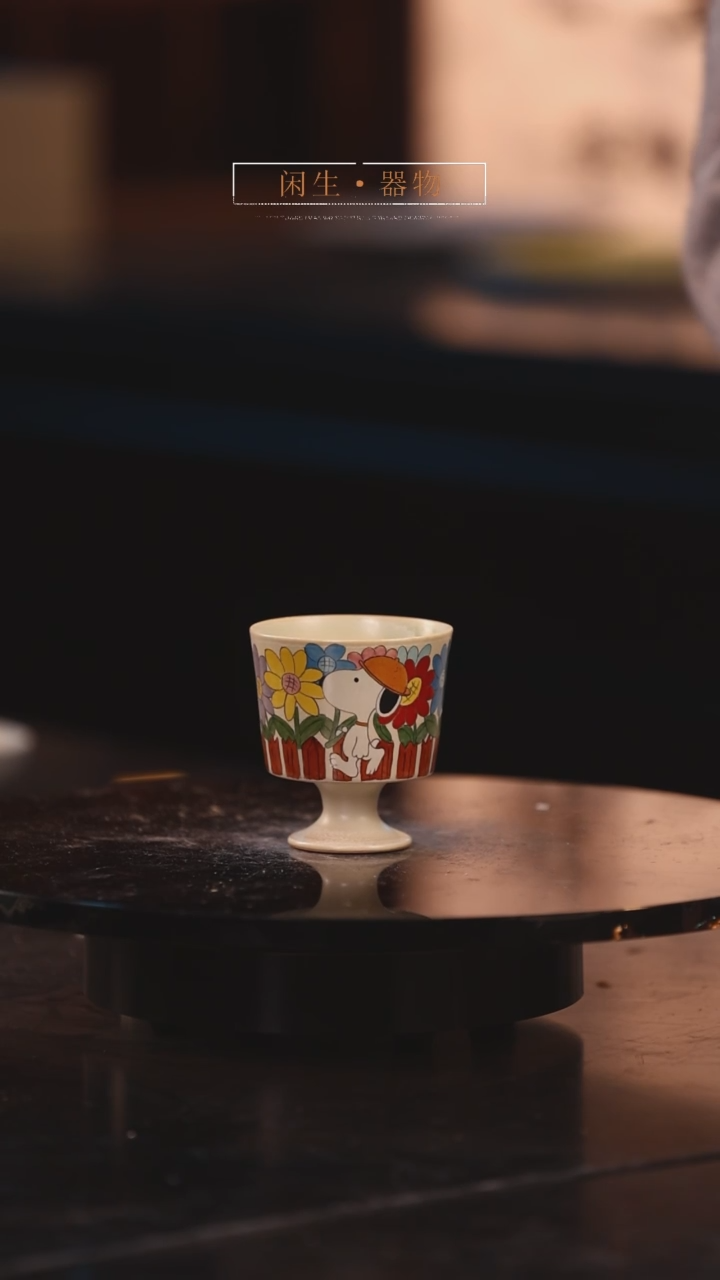 【闪购商品】景德镇可爱设计师款陶瓷