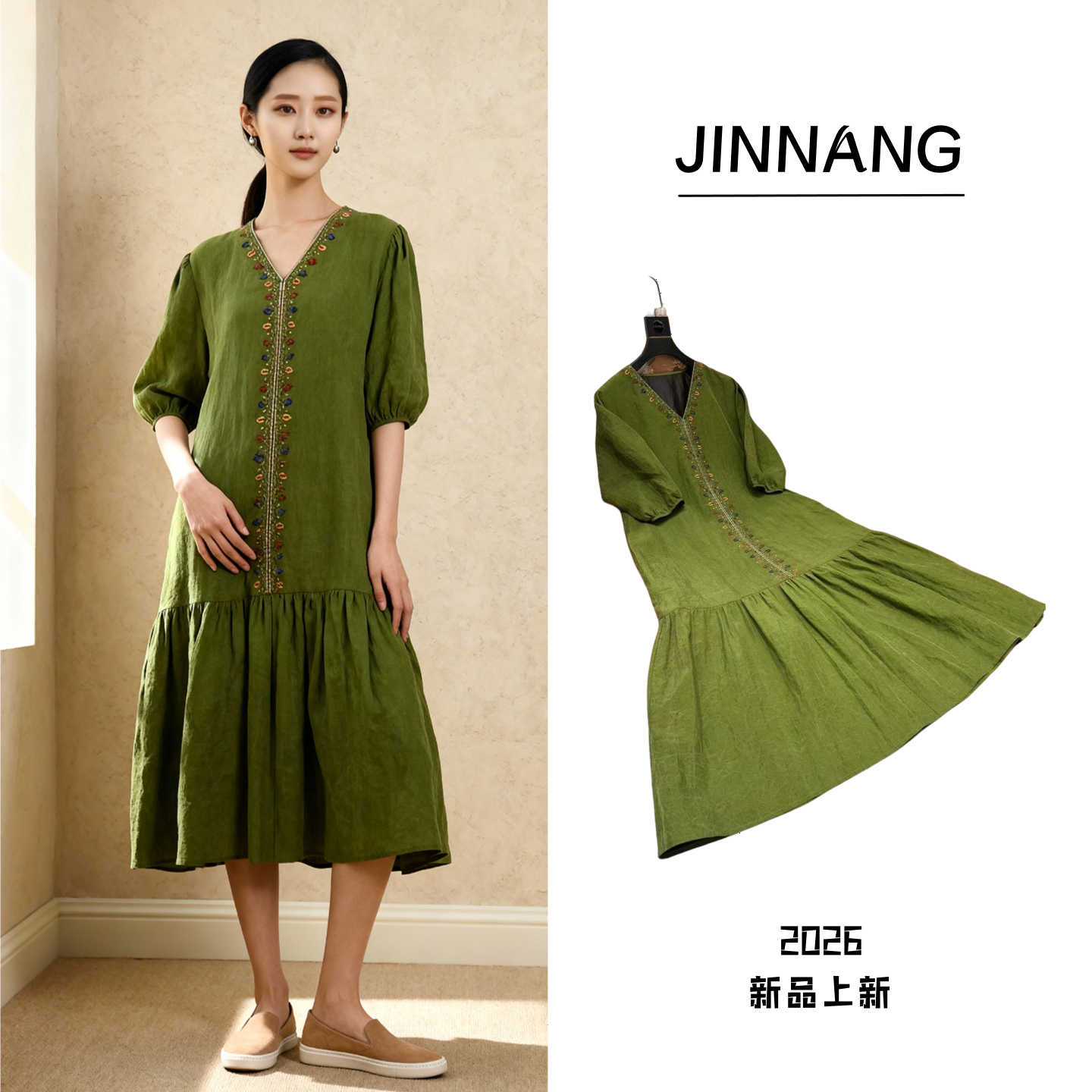 【法式浪漫】38姆米重磅桑蚕丝香云纱原创重工刺绣连衣裙28235082