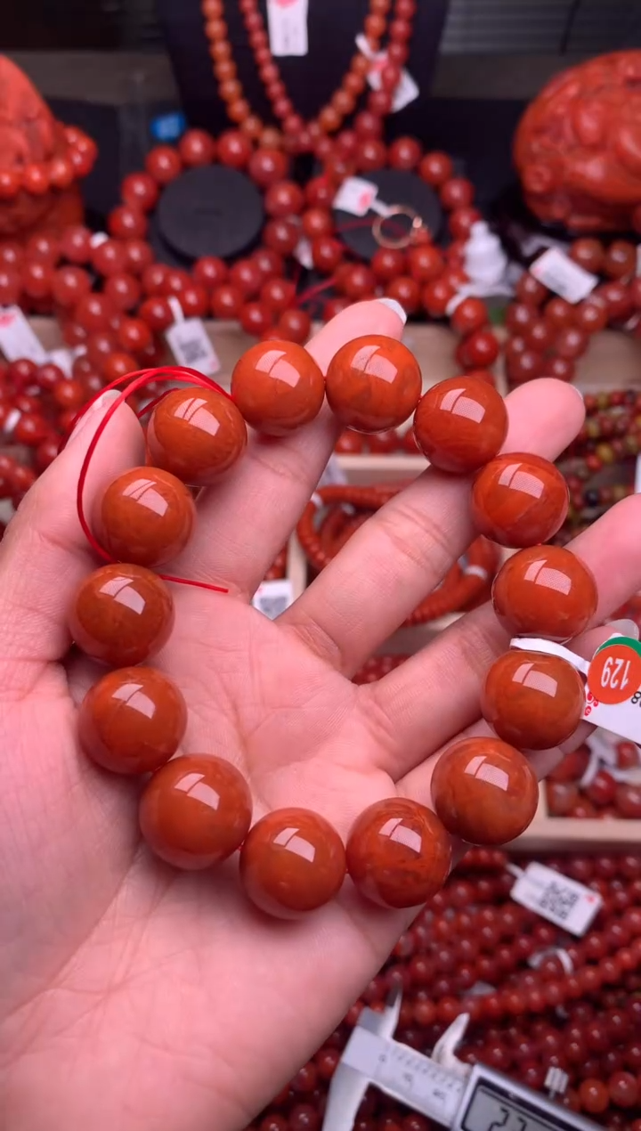 【闪购商品】南红玛瑙珠宝奇石未镶嵌16