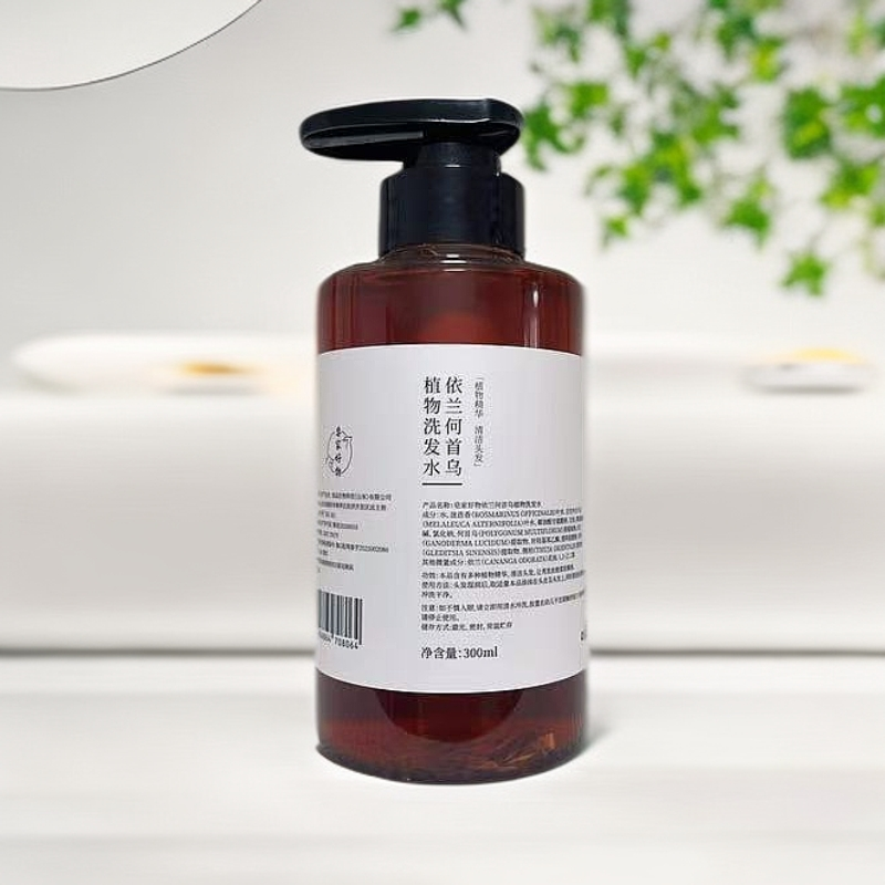 依兰何首乌植物洗发水草本萃取清洁