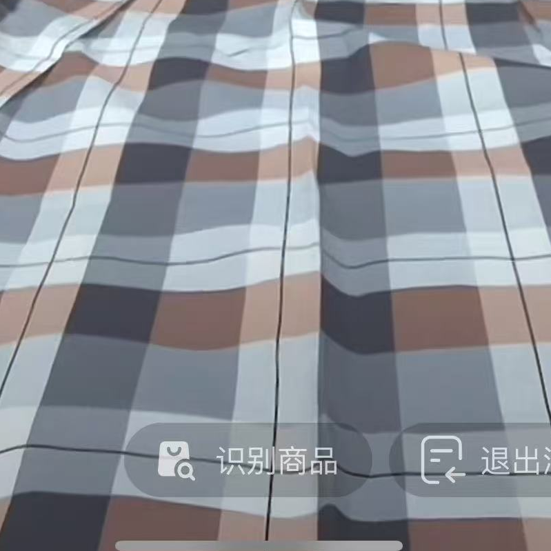 纯棉高品质床单被套被子系列 