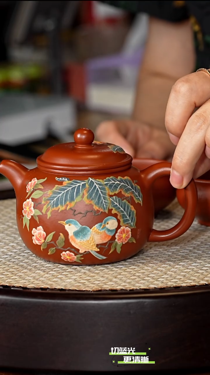 宜兴紫砂 YJB 大红袍 匏尊 230cc 对杯