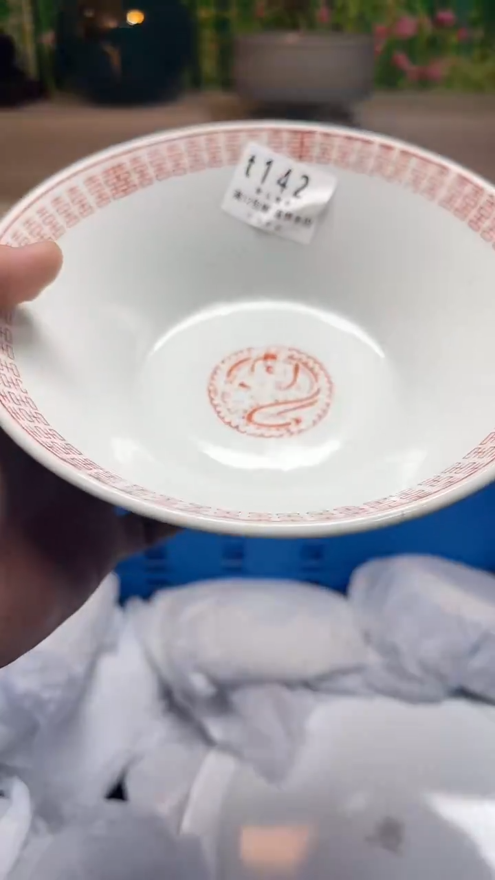 瓷片华*142kkkkkkkkk