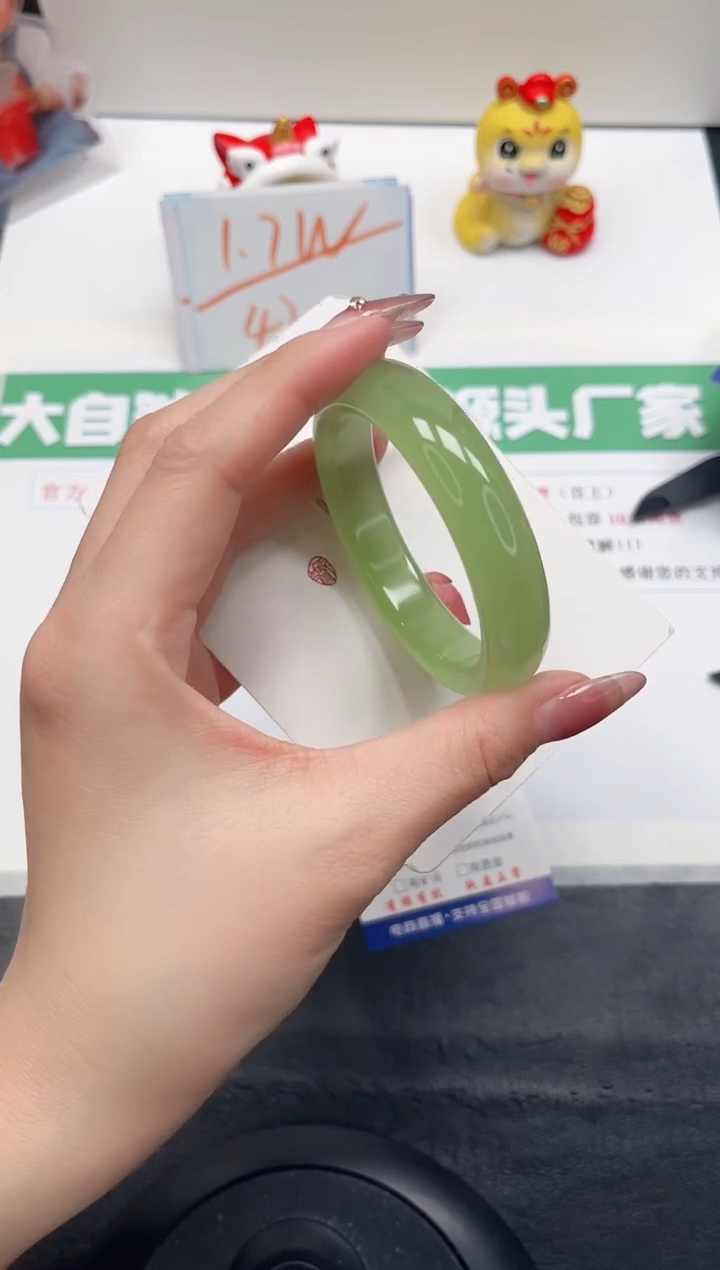 【闪购商品】石英质玉手镯未镶嵌165-54