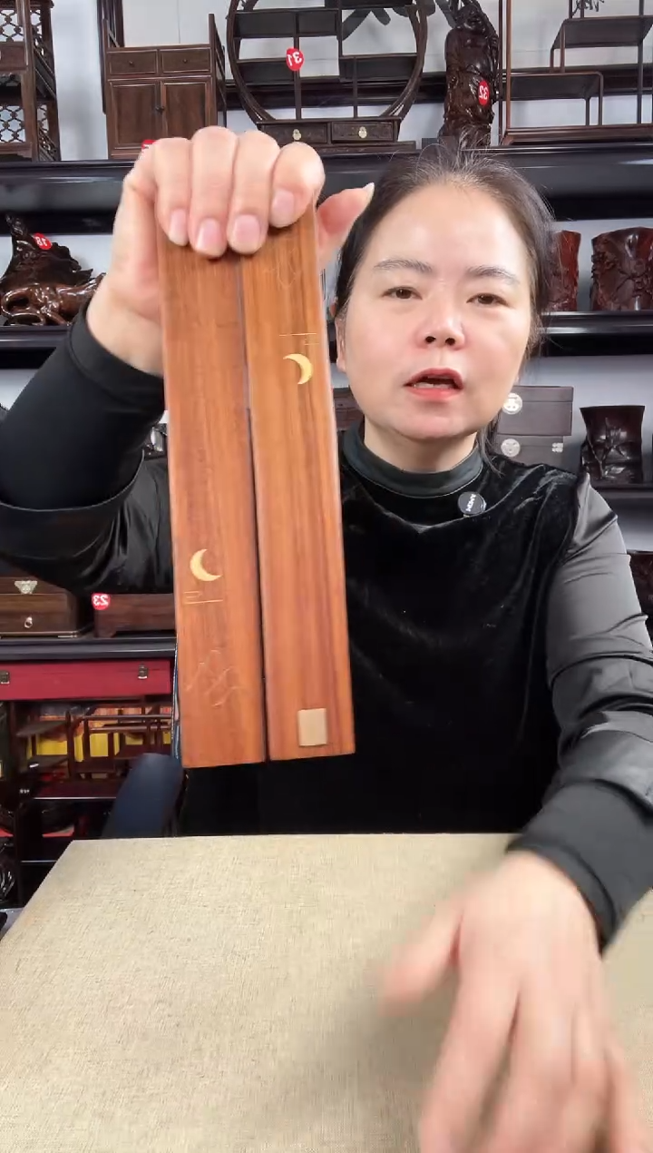 木黄镇尺老李红木工艺品