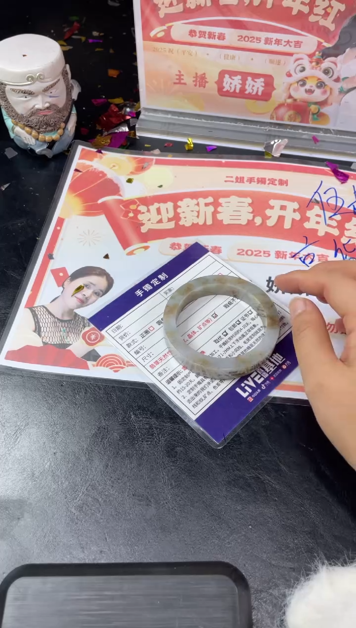 【闪购商品】定制翡翠手镯未镶嵌手镯ZML/DZS