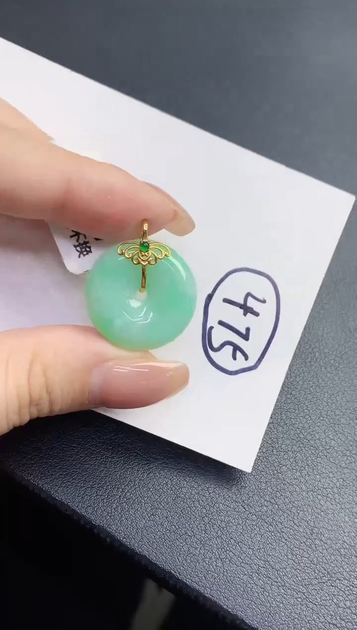 【闪购商品】翡翠18K金镶嵌颈饰000000000