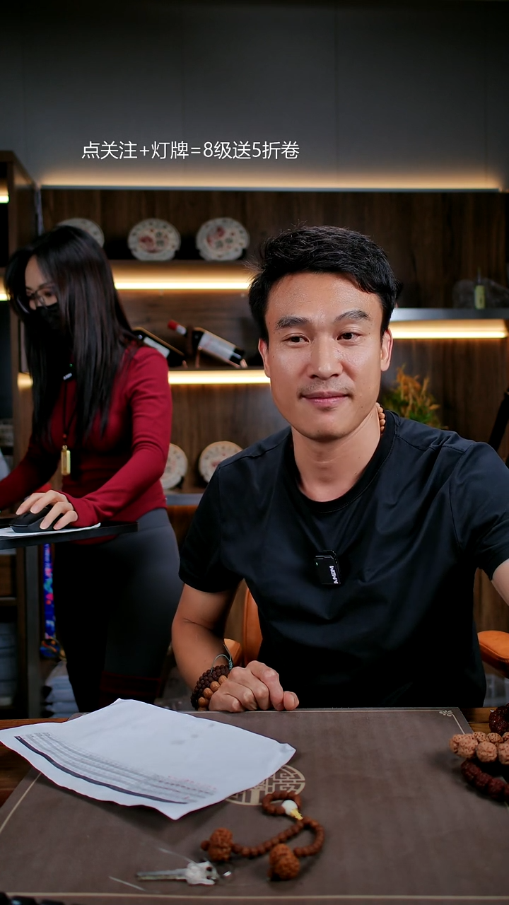 手串金刚菩提原生态超头LJ2【龙爪蜂】21尺