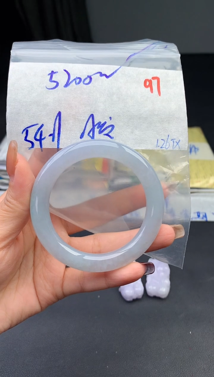 【闪购商品】定制翡翠未镶嵌毛货需精细抛光+97手镯1件+5200元