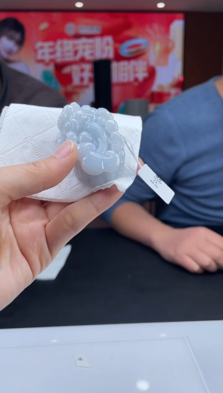 【闪购商品】定制翡翠未镶嵌01-17HDJT0129356