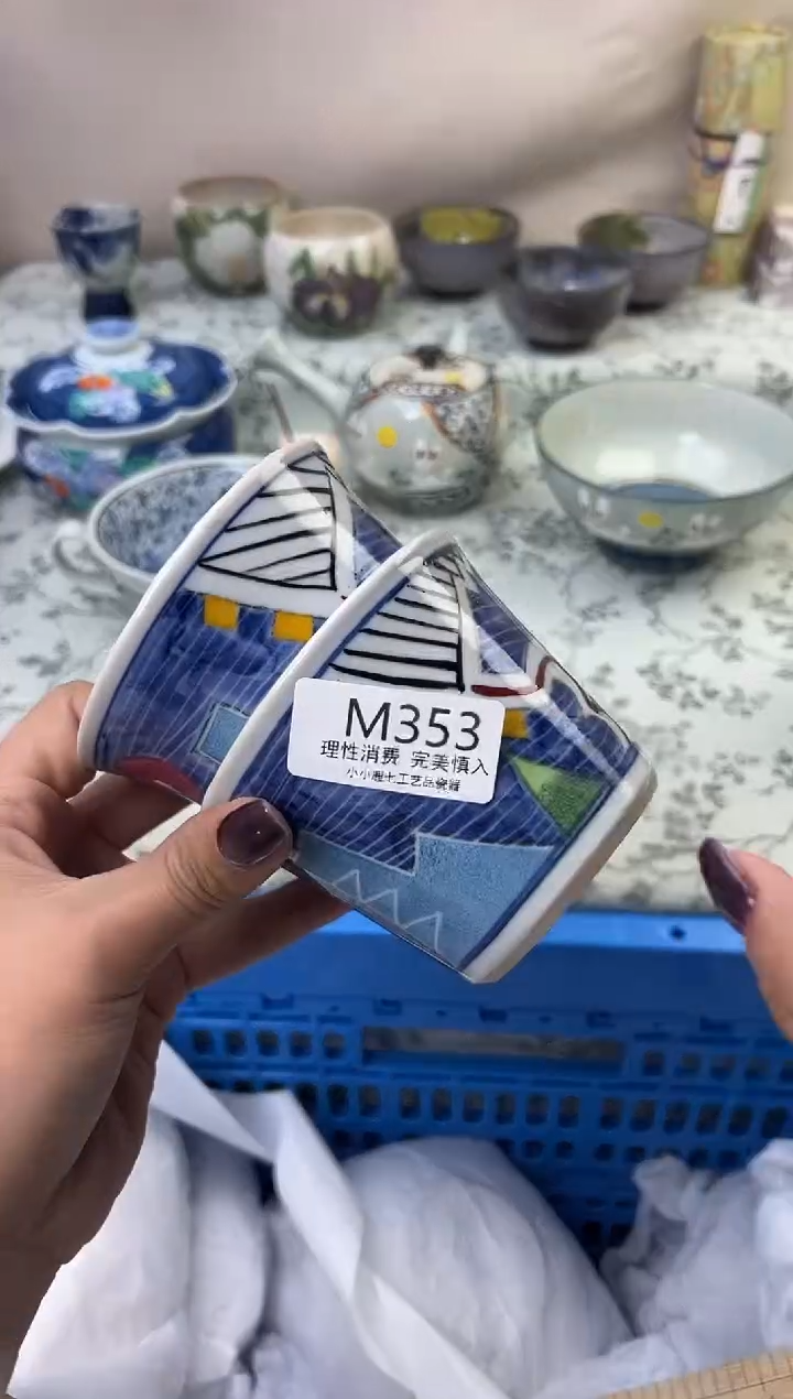 瓷?***梨353-MMMMMMMMMMMM