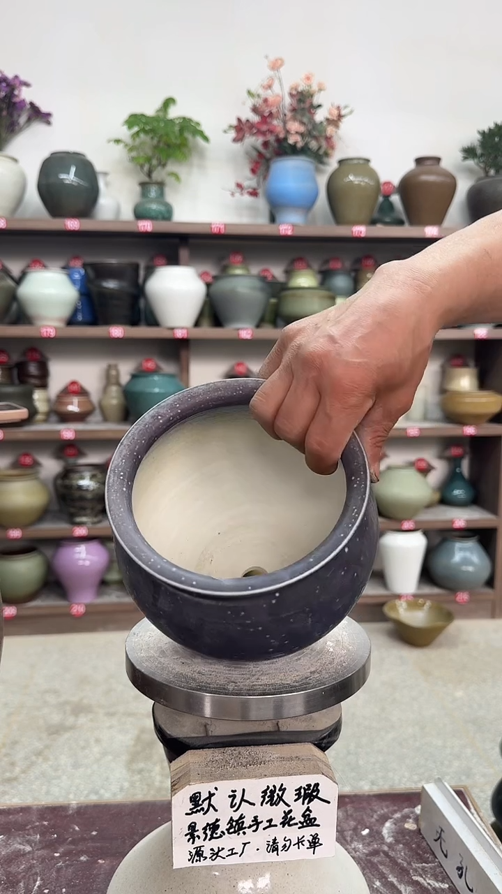 4月17号-高13口13瑕