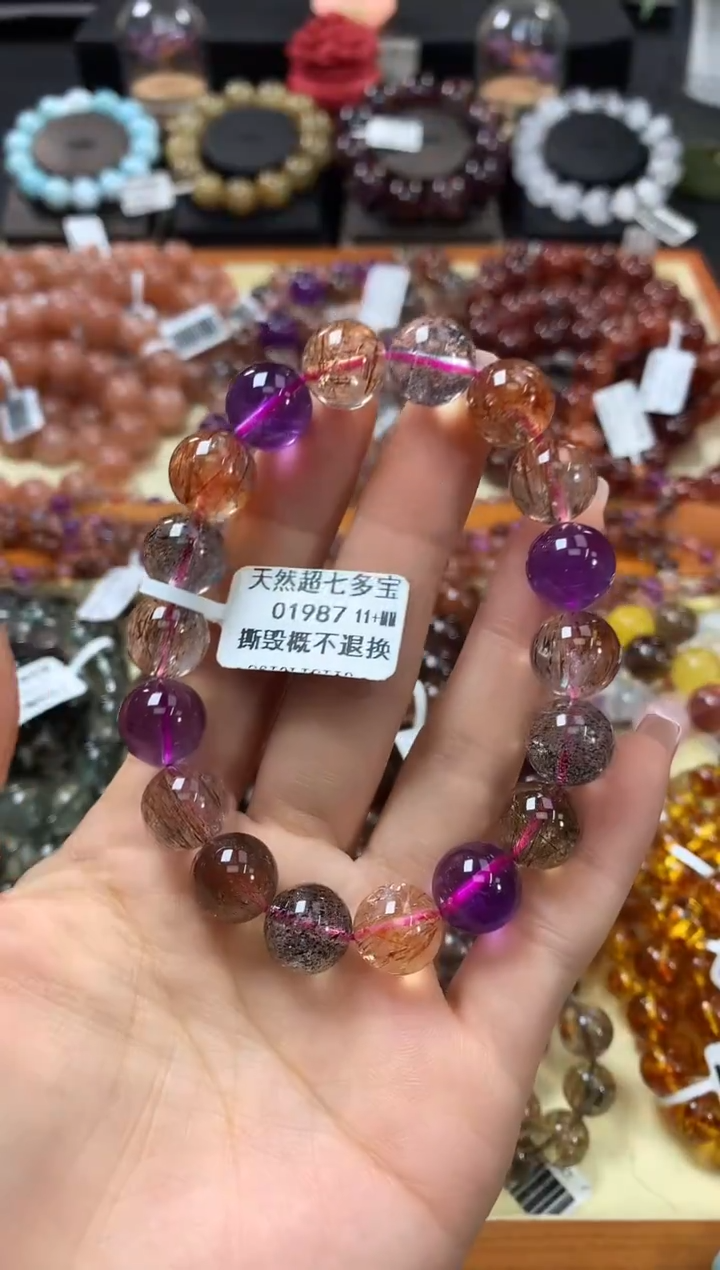 未镶嵌手串水晶11+