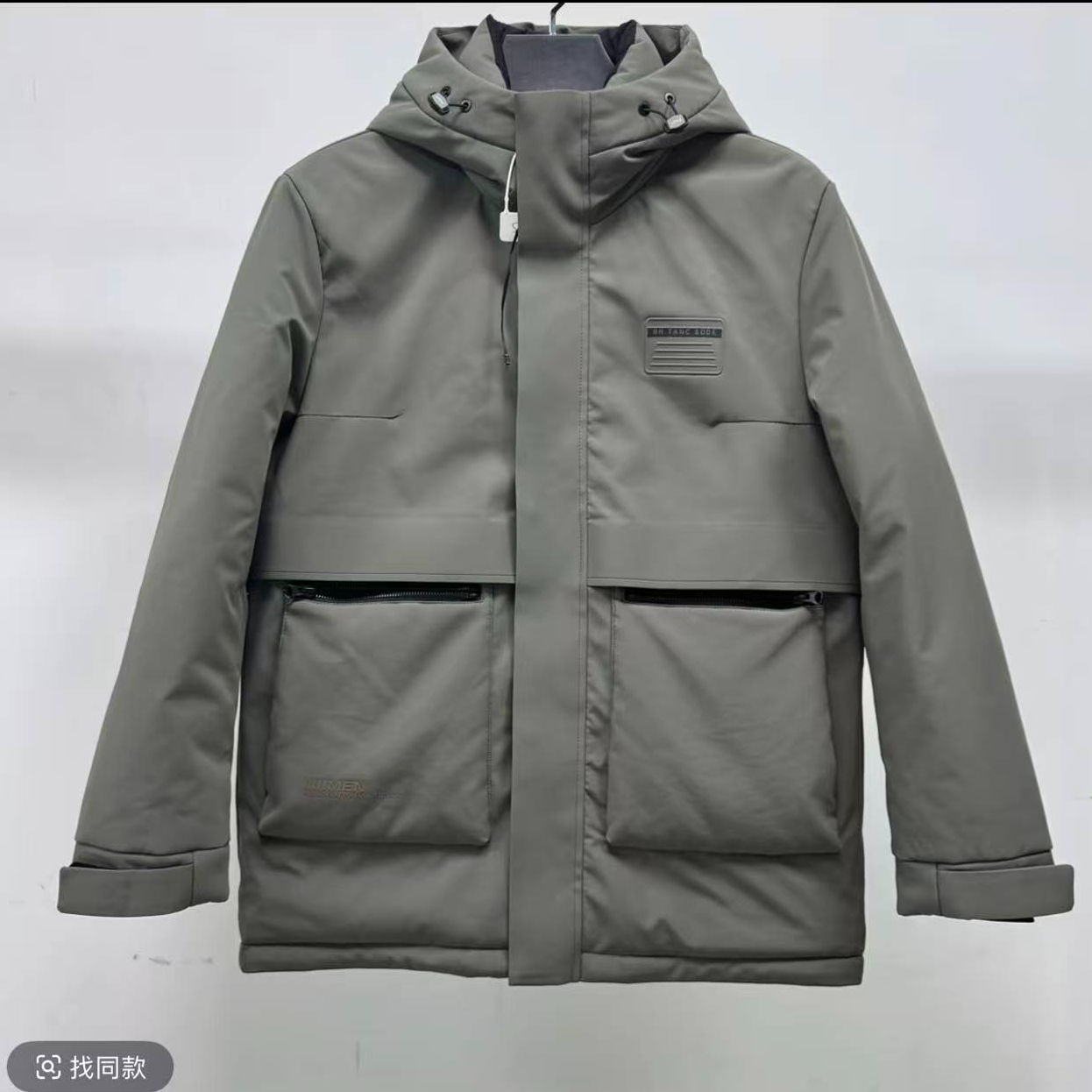 226冬季鹅绒外套男士羽绒服连帽情侣款户外防水