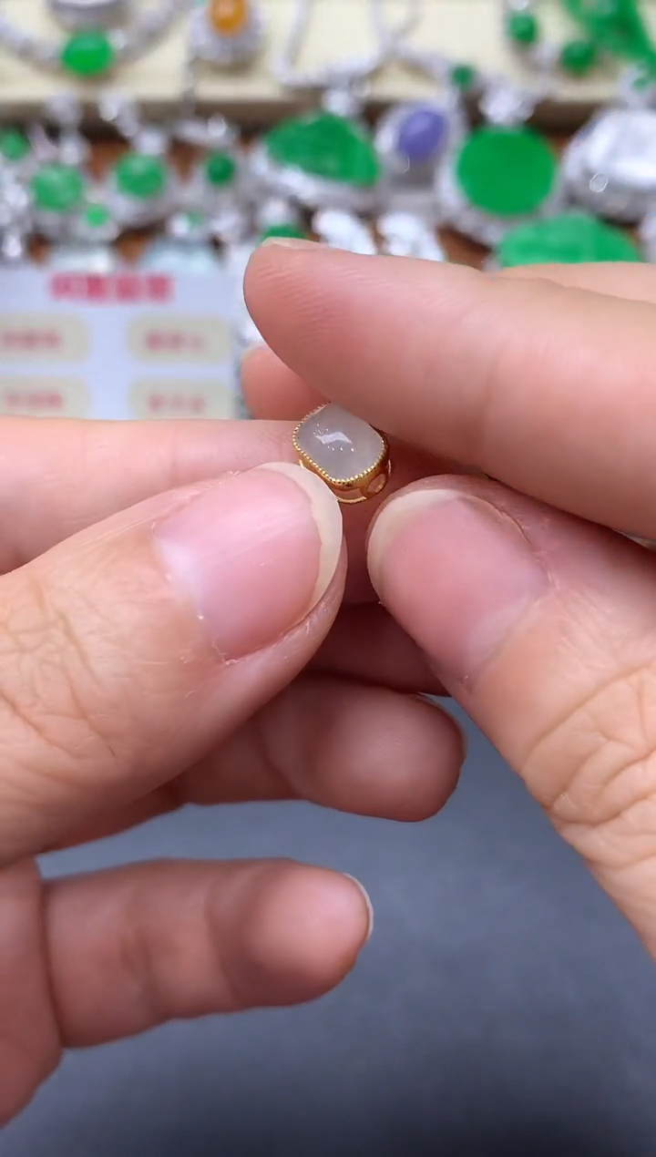 颈饰18K金镶嵌翡翠189-中国好珍宝