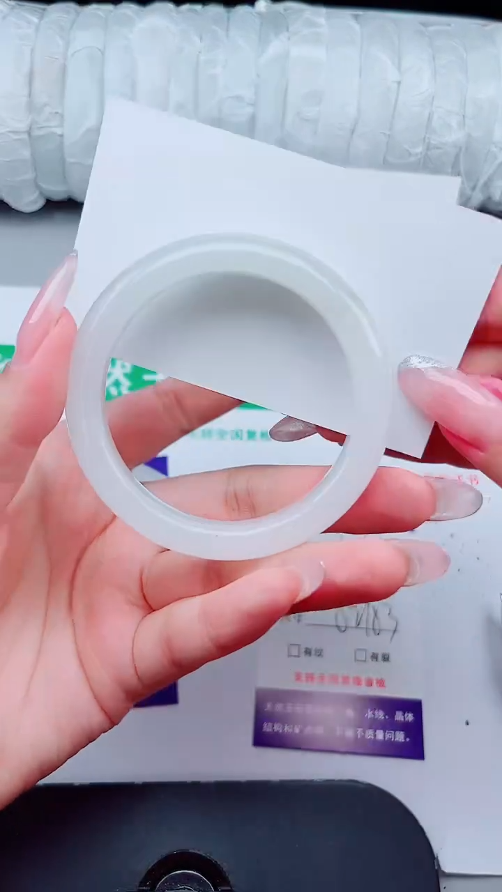 石英质玉手镯未镶嵌330-52/53