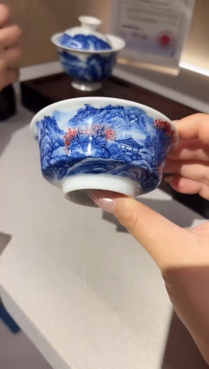 余洪亮青花山水压手杯