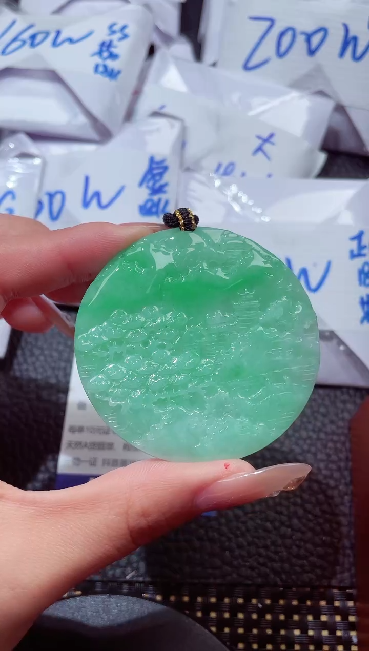 颈饰未镶嵌翡翠502