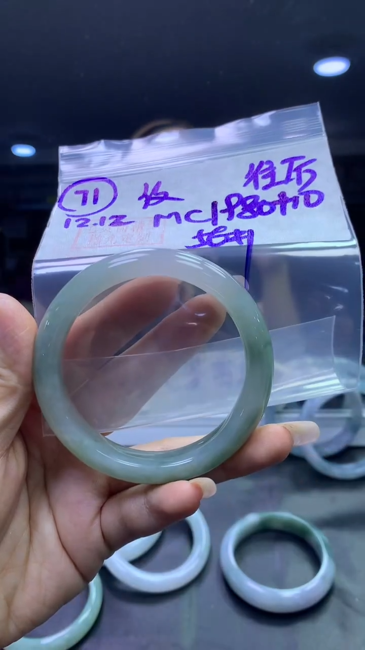 未镶嵌定制翡翠往**生71手镯56纹+1980元+拍一发一