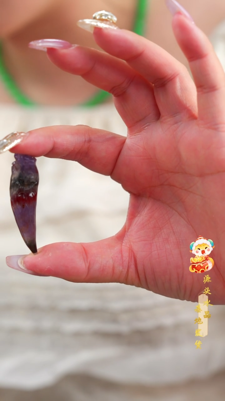 【闪购商品】水晶吊坠未镶嵌极光23琅琊吊坠多样性发其一