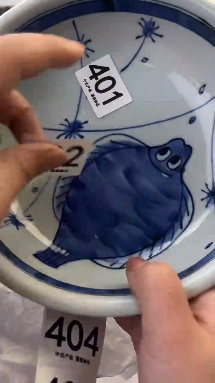 瓷片?****手1401........