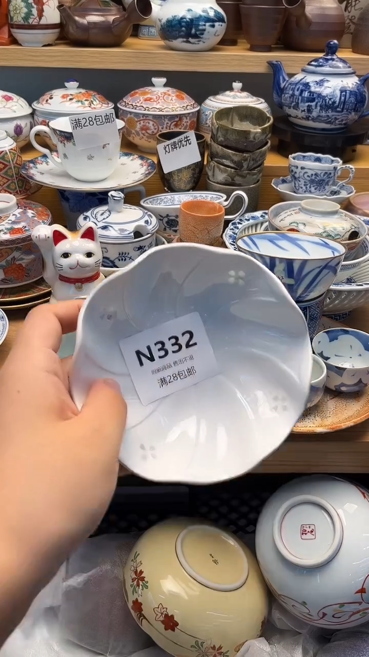 摆件花****时 闪购类型 定向 花开花332