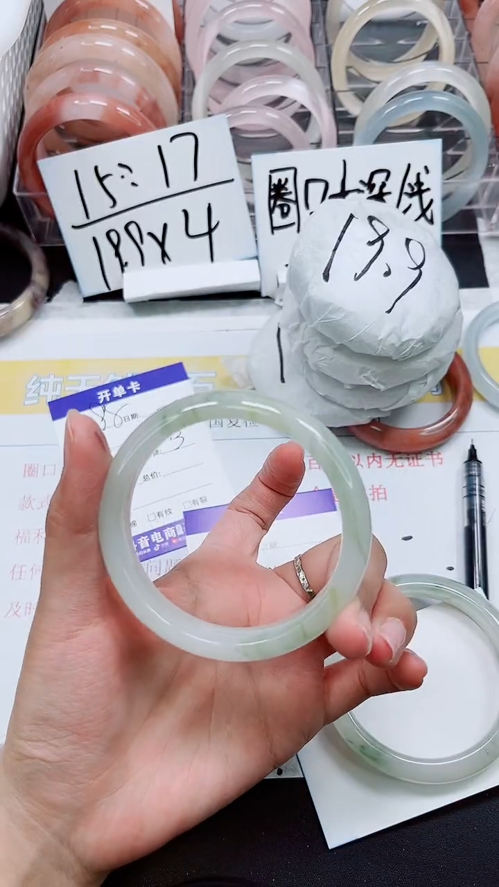 【闪购商品】石英质玉手镯未镶嵌S99-62/63