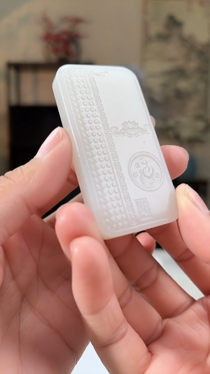 【闪购商品】定制和田玉多样发货拍一发一