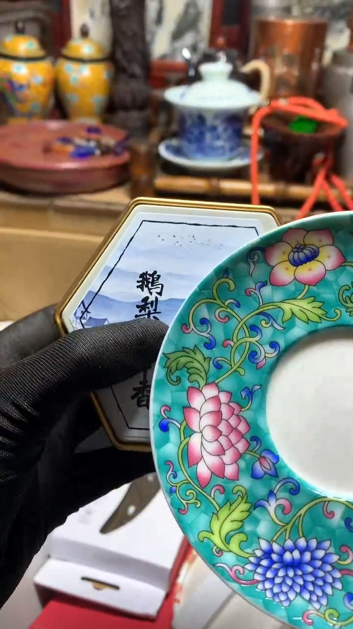 【闪购商品】瓷器默认微瑕瓷器