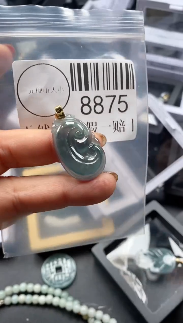 吊坠(不含链)未镶嵌翡翠8875