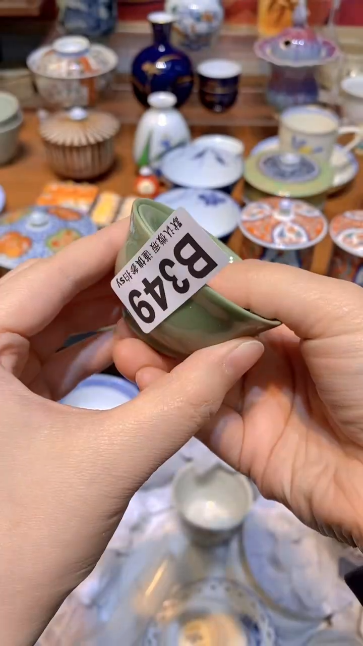 【闪购商品】思羽甄选壹号商品BB349