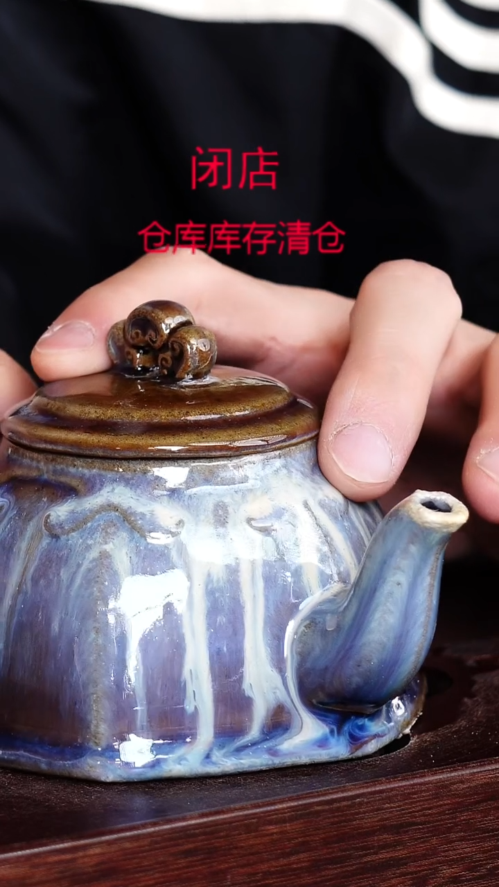 茶壶紫砂宜兴柴烧紫砂壶