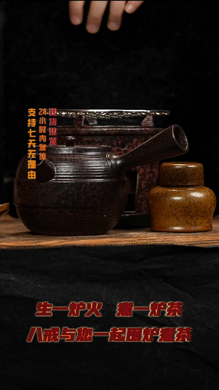 茶壶紫砂八戒茶器