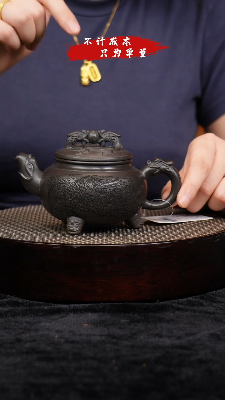 茶壶紫砂宜兴紫砂15
